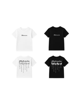 Camiseta Diccionario Bakala Baby