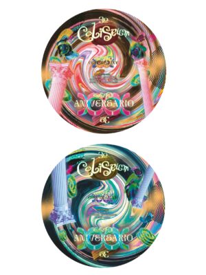 Vinilo XXX Aniversario